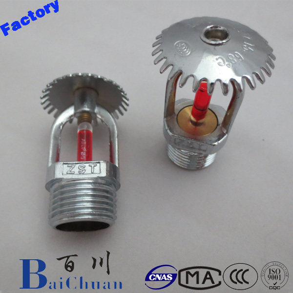 Quanzhou Baichuan Fire Fighting Equipment Co., Ltd