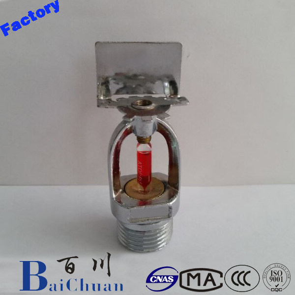 Quanzhou Baichuan Fire Fighting Equipment Co., Ltd