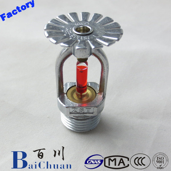 Quanzhou Baichuan Fire Fighting Equipment Co., Ltd