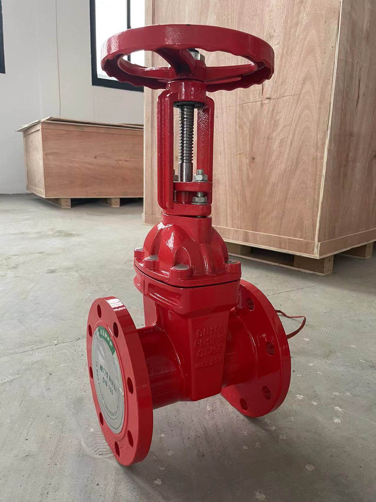 Quanzhou Baichuan Fire Fighting Equipment Co., Ltd