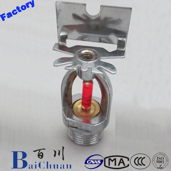 Quanzhou Baichuan Fire Fighting Equipment Co., Ltd