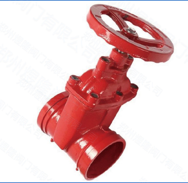 Quanzhou Baichuan Fire Fighting Equipment Co., Ltd