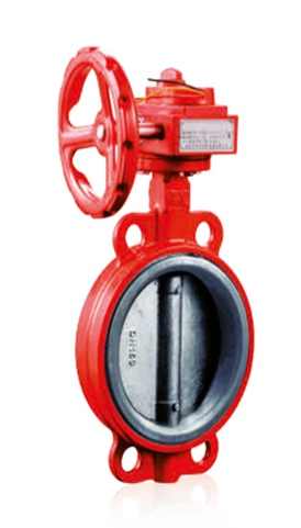 Quanzhou Baichuan Fire Fighting Equipment Co., Ltd