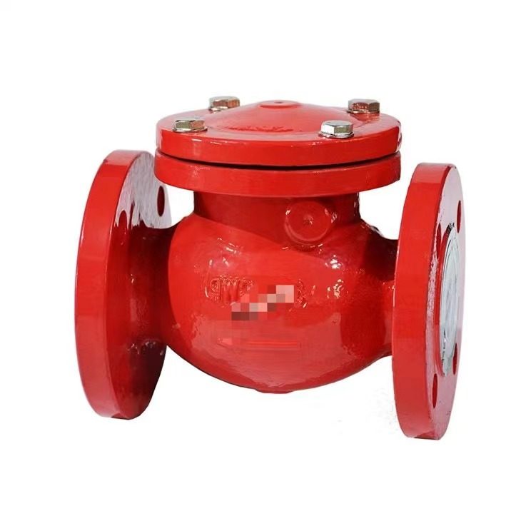 Quanzhou Baichuan Fire Fighting Equipment Co., Ltd