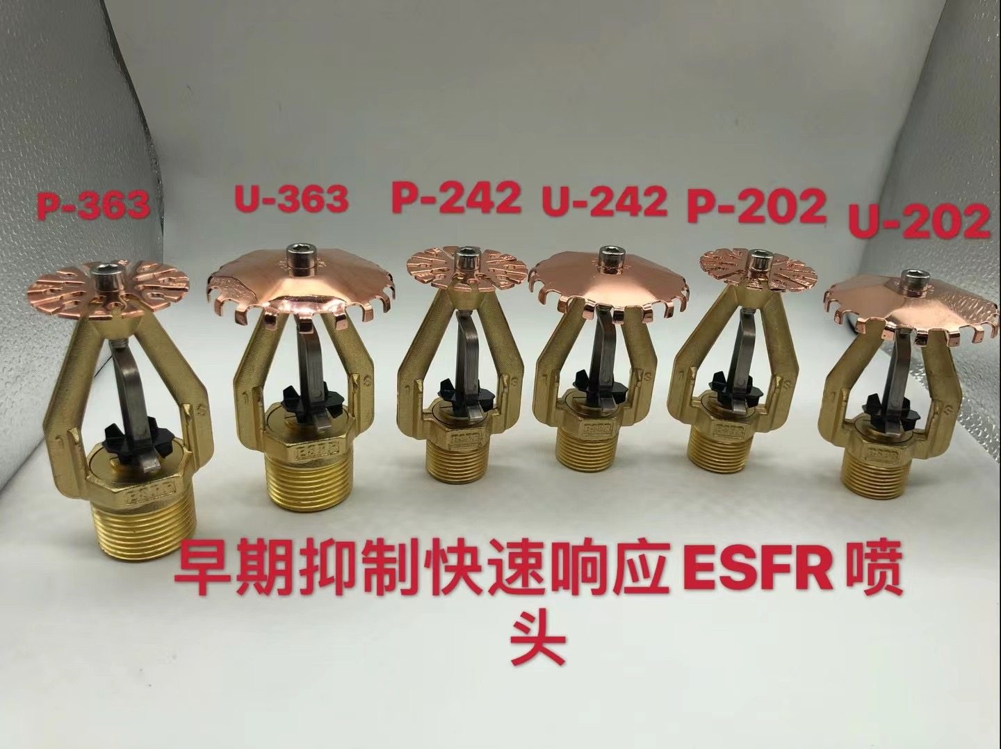 K363 Fire Sprinkler For Storage