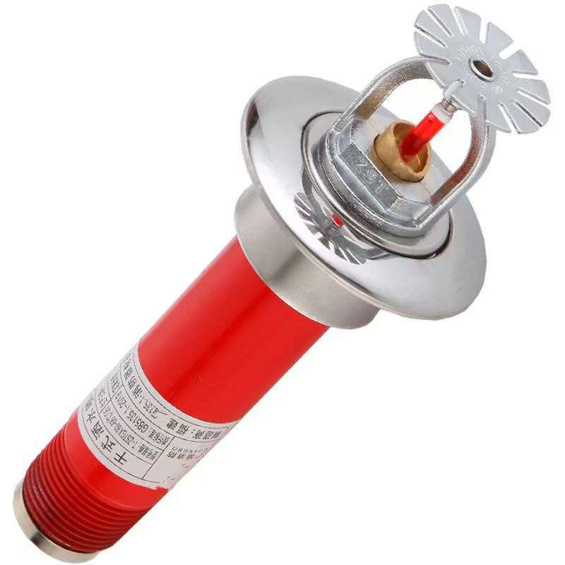 Quick Response Dry Sprinkler