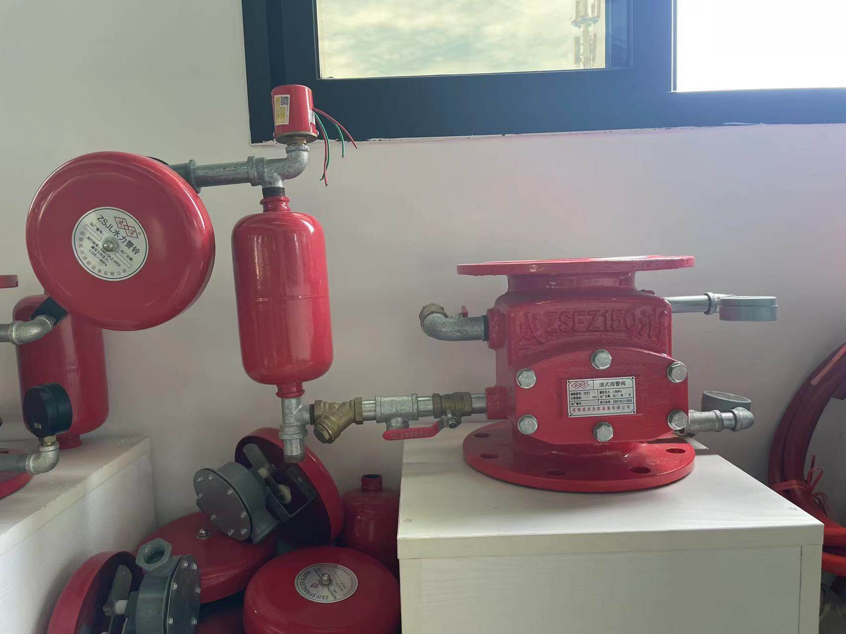 Quanzhou Baichuan Fire Fighting Equipment Co., Ltd