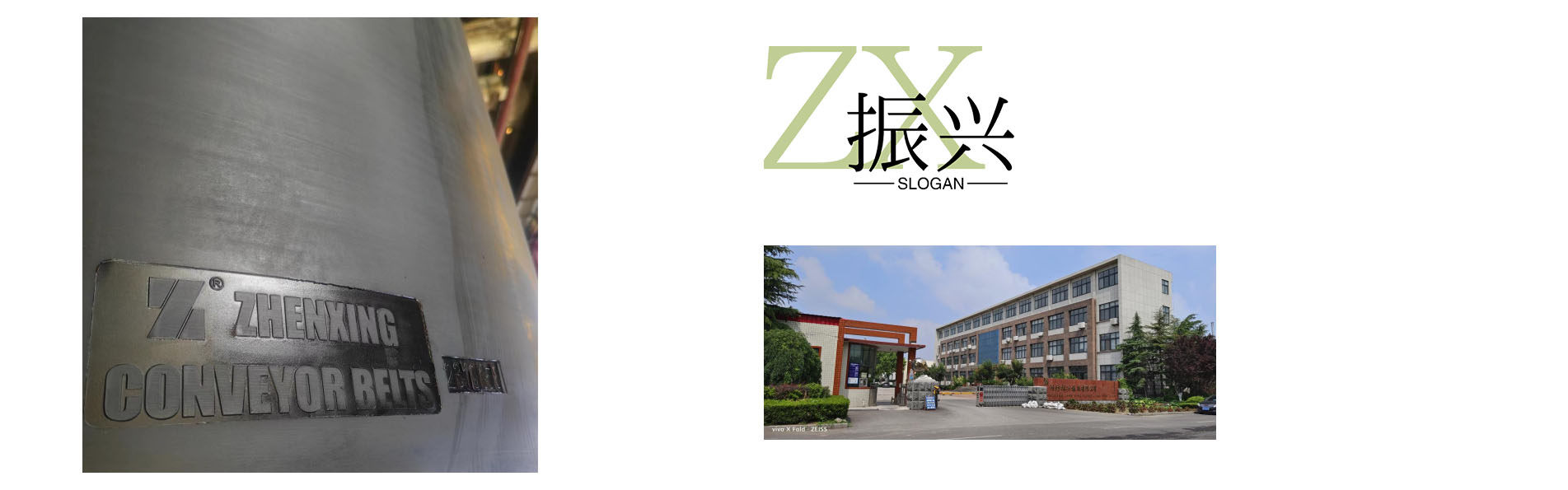 Quanzhou Baichuan Fire Fighting Equipment Co., Ltd