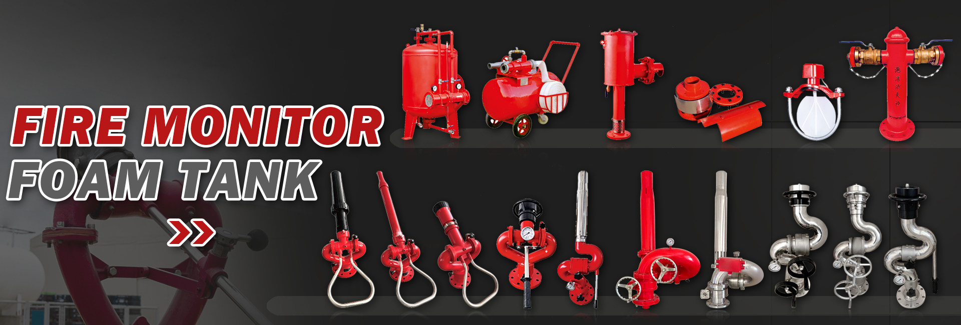 Quanzhou Baichuan Fire Fighting Equipment Co., Ltd