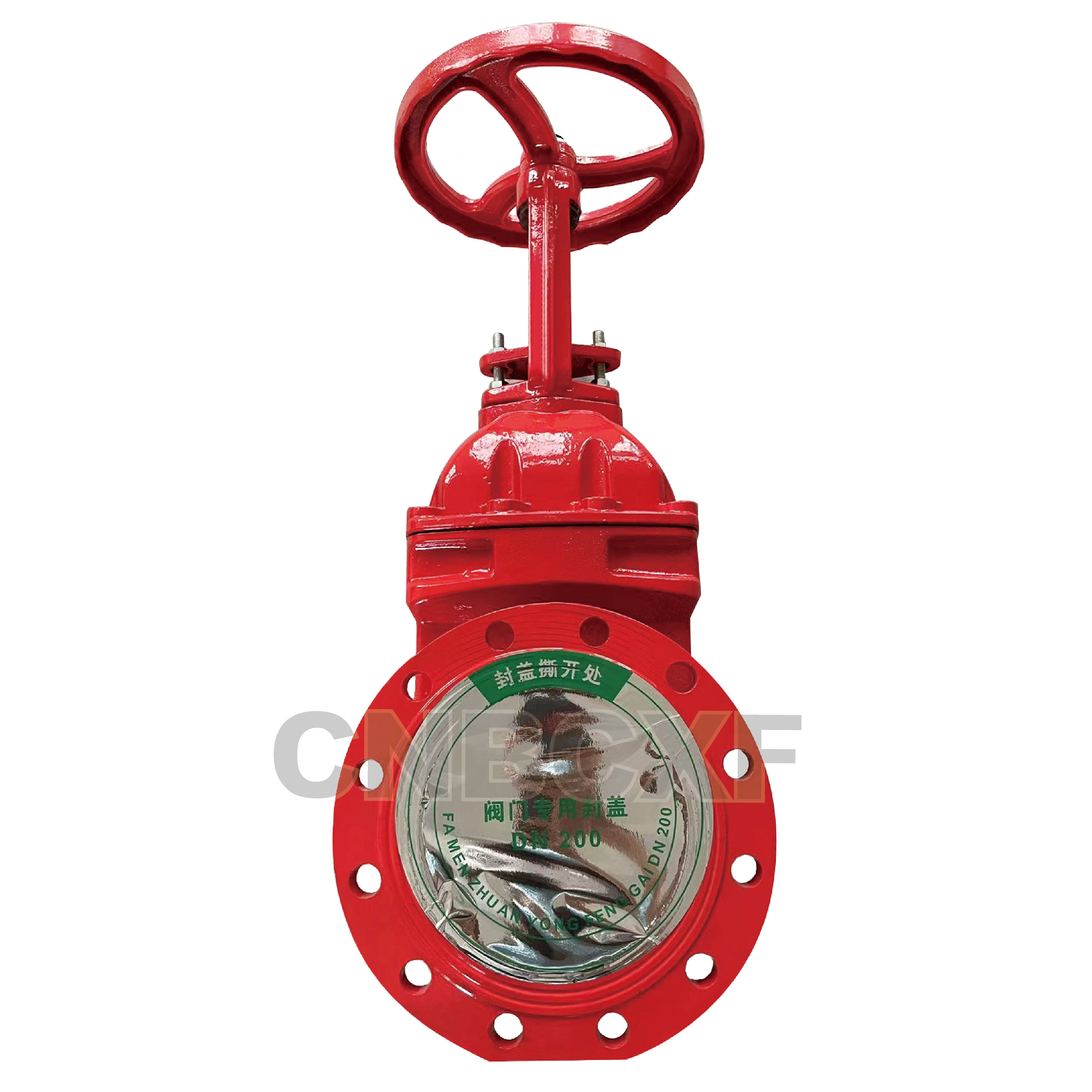 Quanzhou Baichuan Fire Fighting Equipment Co., Ltd