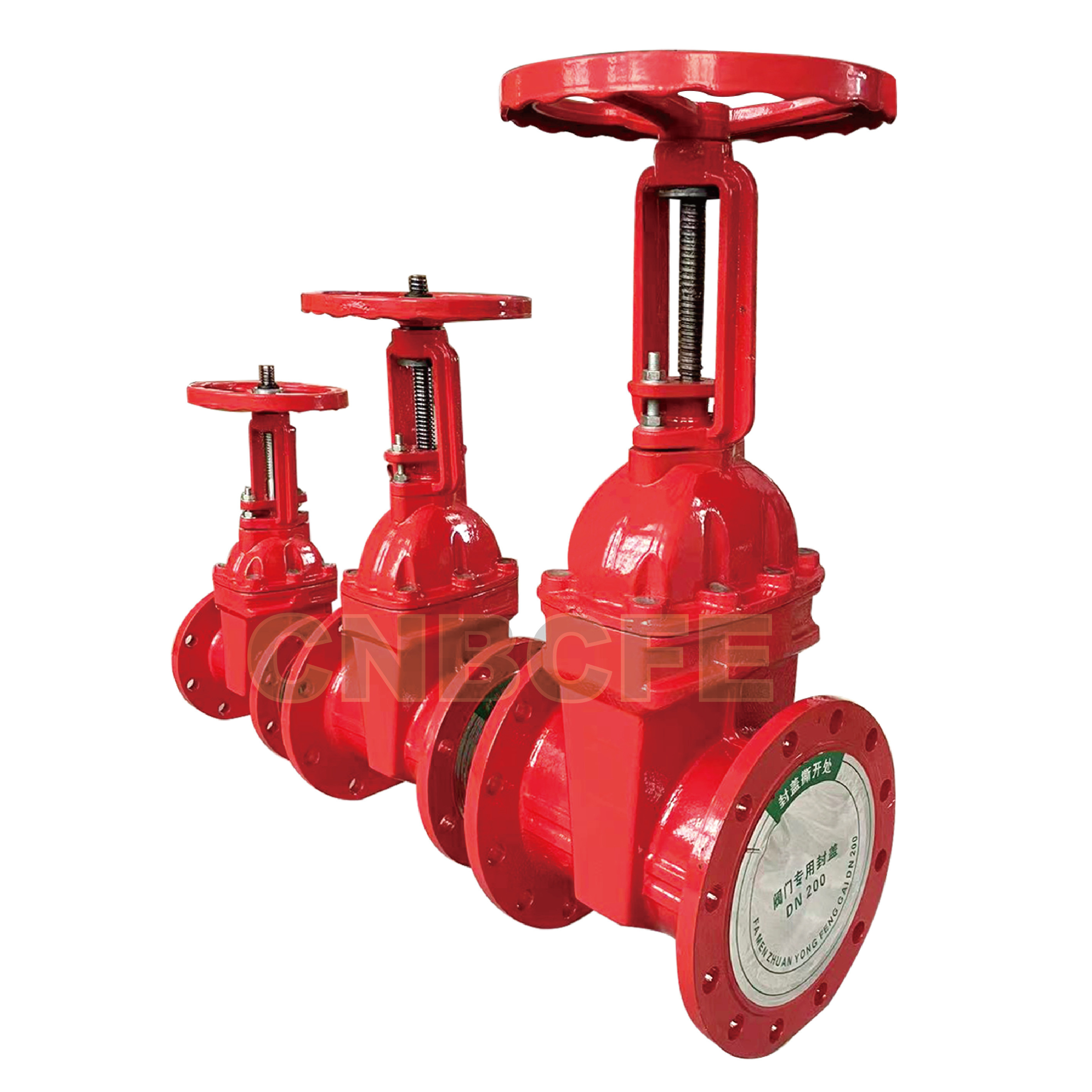 Quanzhou Baichuan Fire Fighting Equipment Co., Ltd