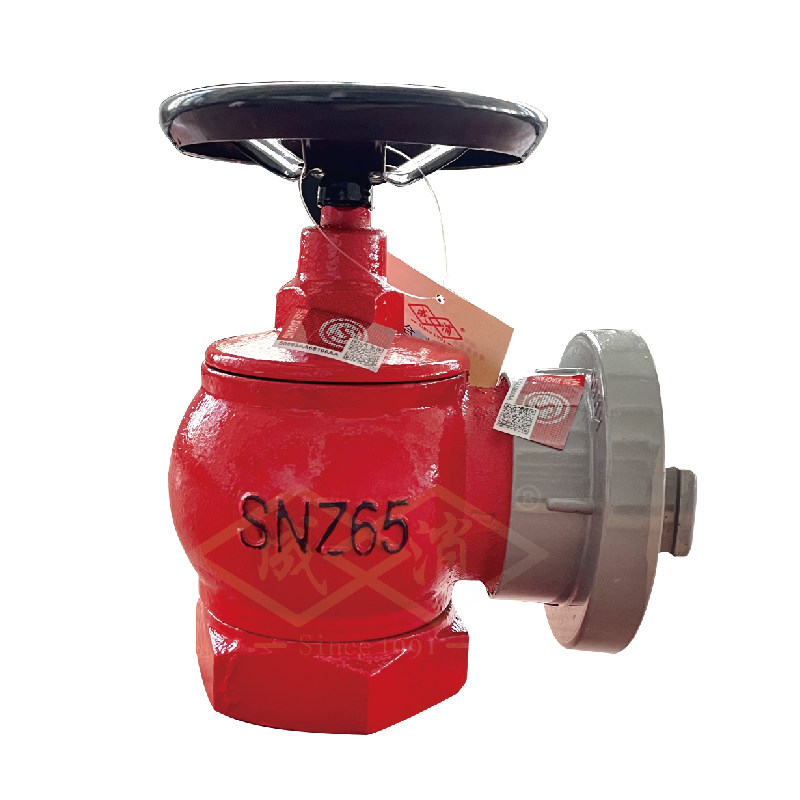 Quanzhou Baichuan Fire Fighting Equipment Co., Ltd