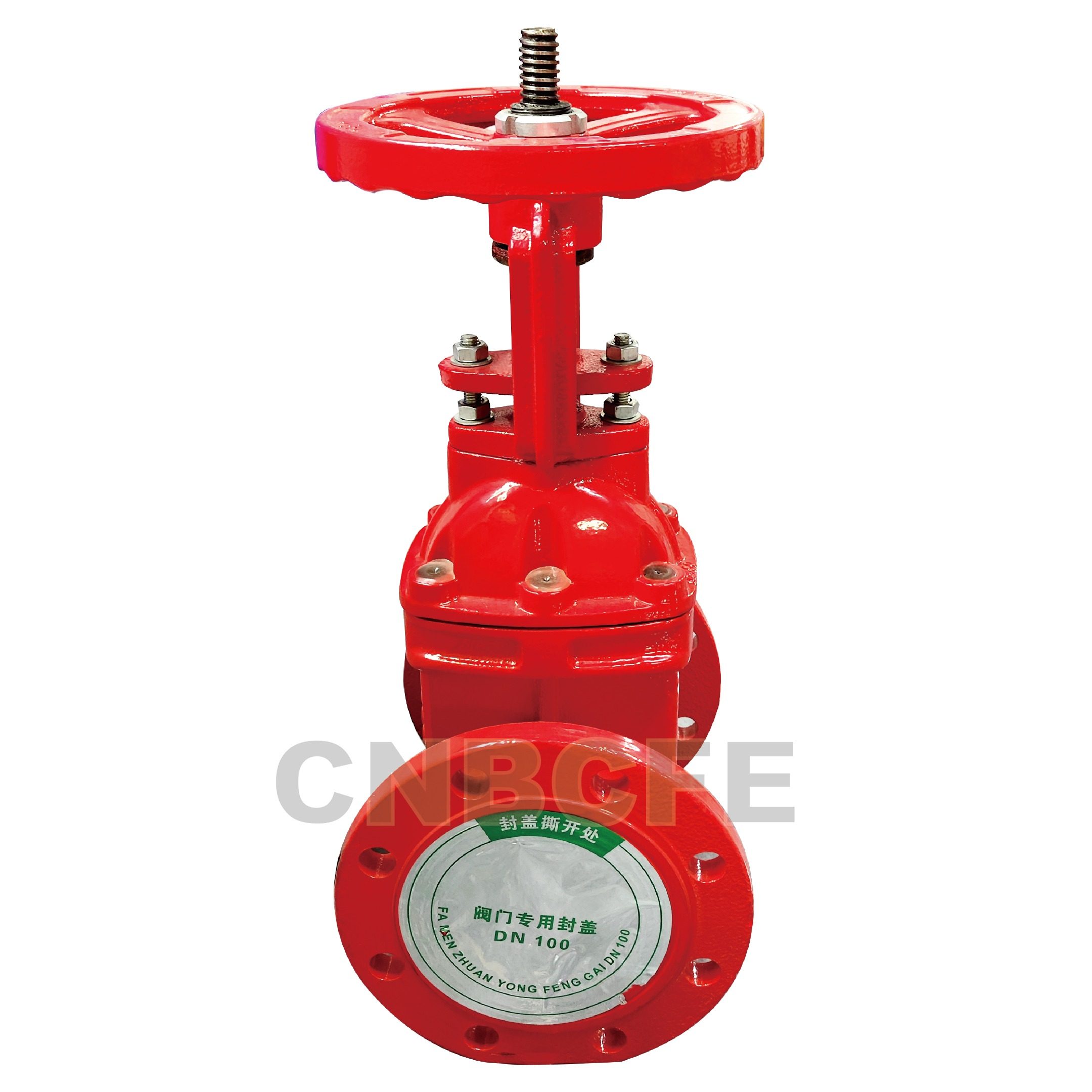 Quanzhou Baichuan Fire Fighting Equipment Co., Ltd