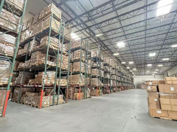 GUANGDONG THREELIONS LOGISTICS LTD