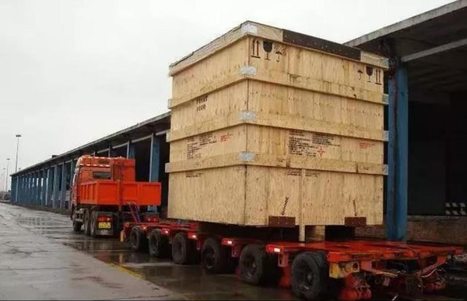 GUANGDONG THREELIONS LOGISTICS LTD