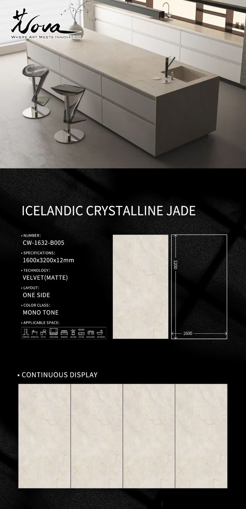 CW-1632-B005冰岛晶玉