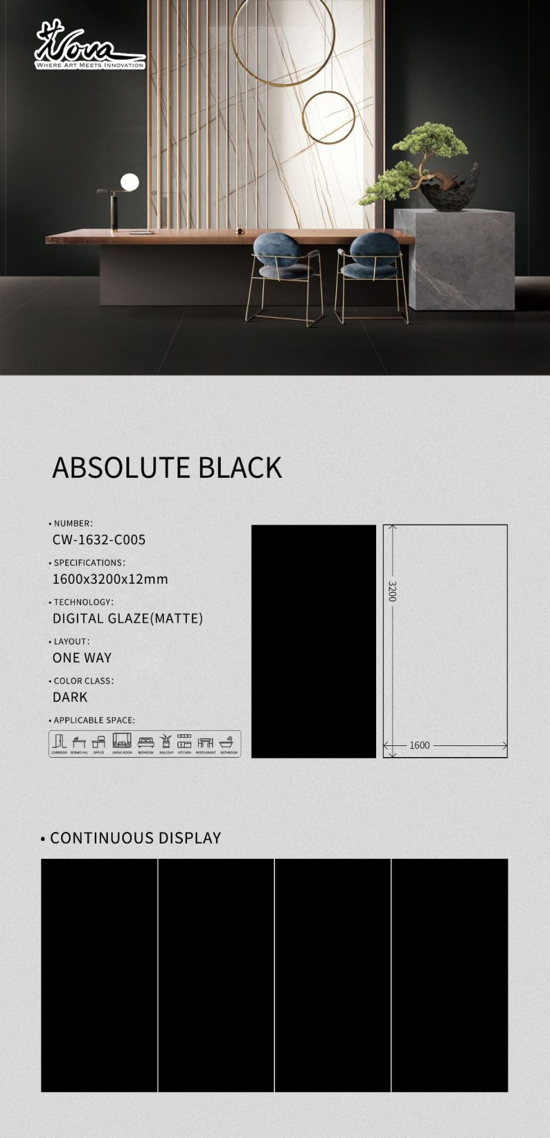 CW-1632-C005纯黑ABSOLUTE BLACK