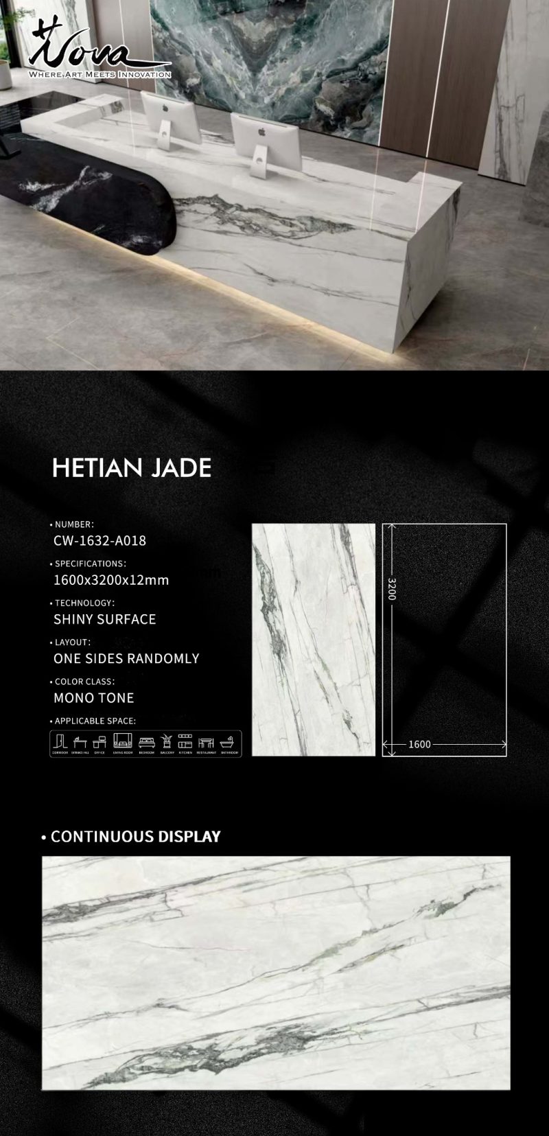 CW-1632-A018和田碧玉HETIAN JADE