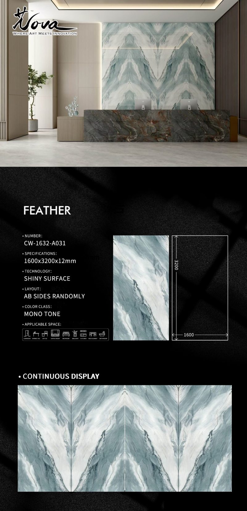 CW-1632-A031苍蓝之羽FEATHER