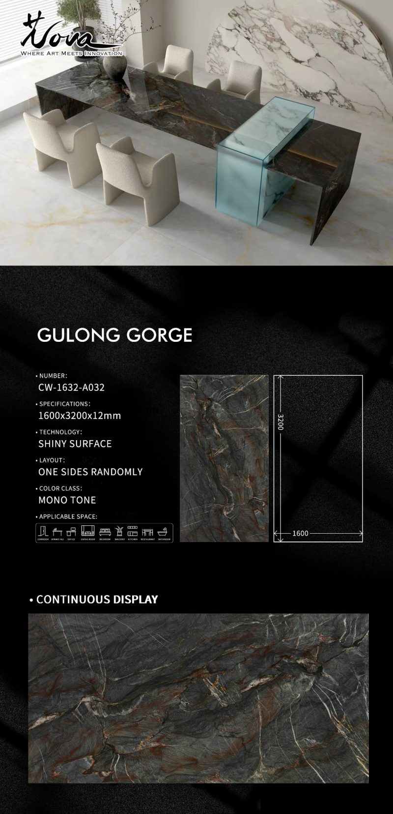 CW-1632-A032古龙峡GULONG GORGE