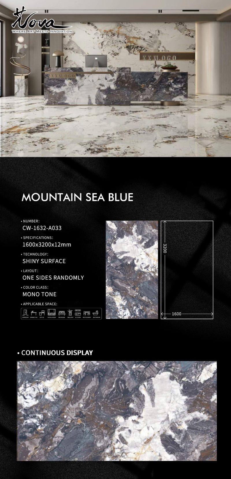 CW-1632-A033山海蓝MOUNTAIN SEA BLUE