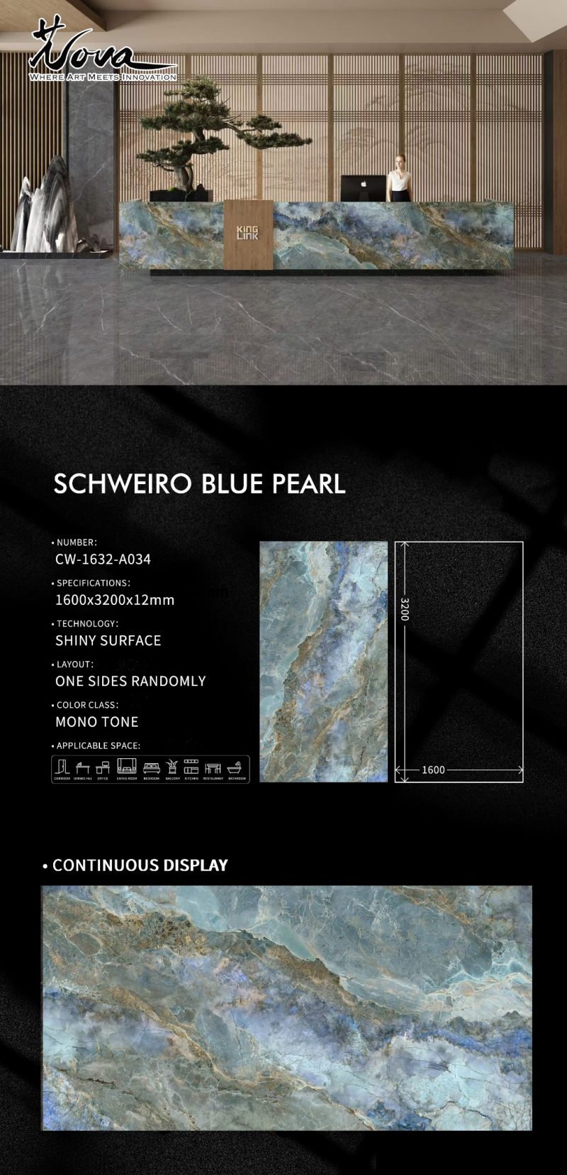 CW-1632-A034施洛华蓝翡SCHWEIRO BLUE PEARL