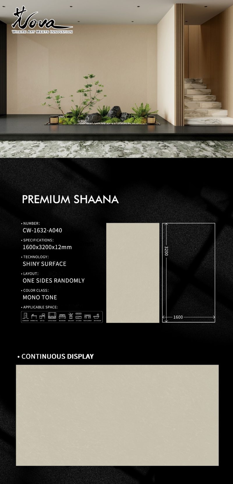 CW-1632-A040臻品莎安娜