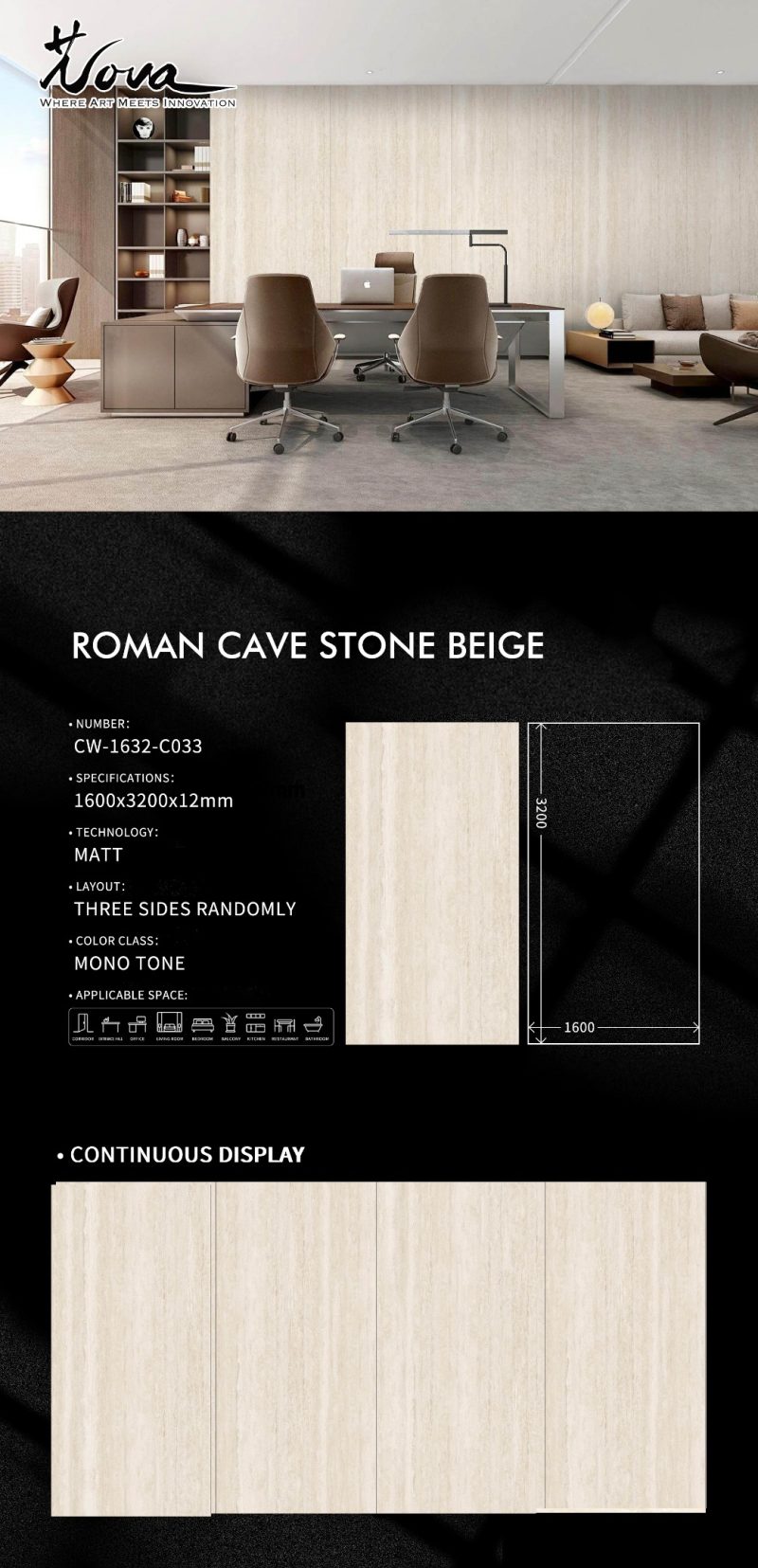 CW-1632-C033罗马洞石米黄ROMAN CAVE STONE BEIGE