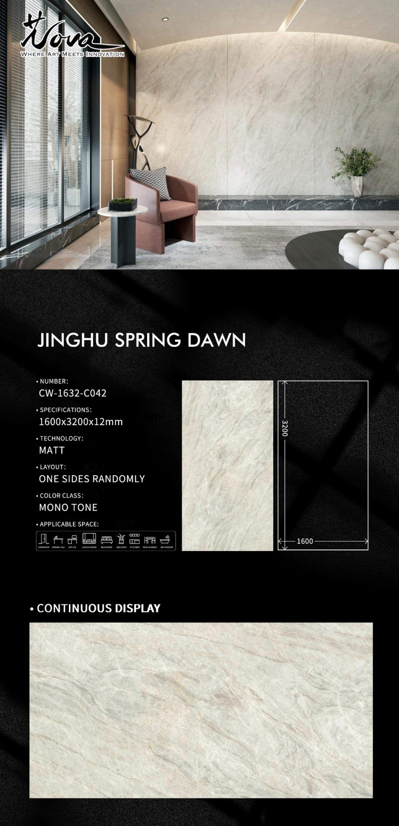 CW-1632-C042镜湖春晓JINGHU SPRING DAWN