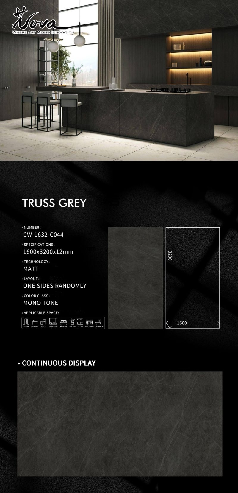 CW-1632-C044特拉斯灰TRUSS GREY