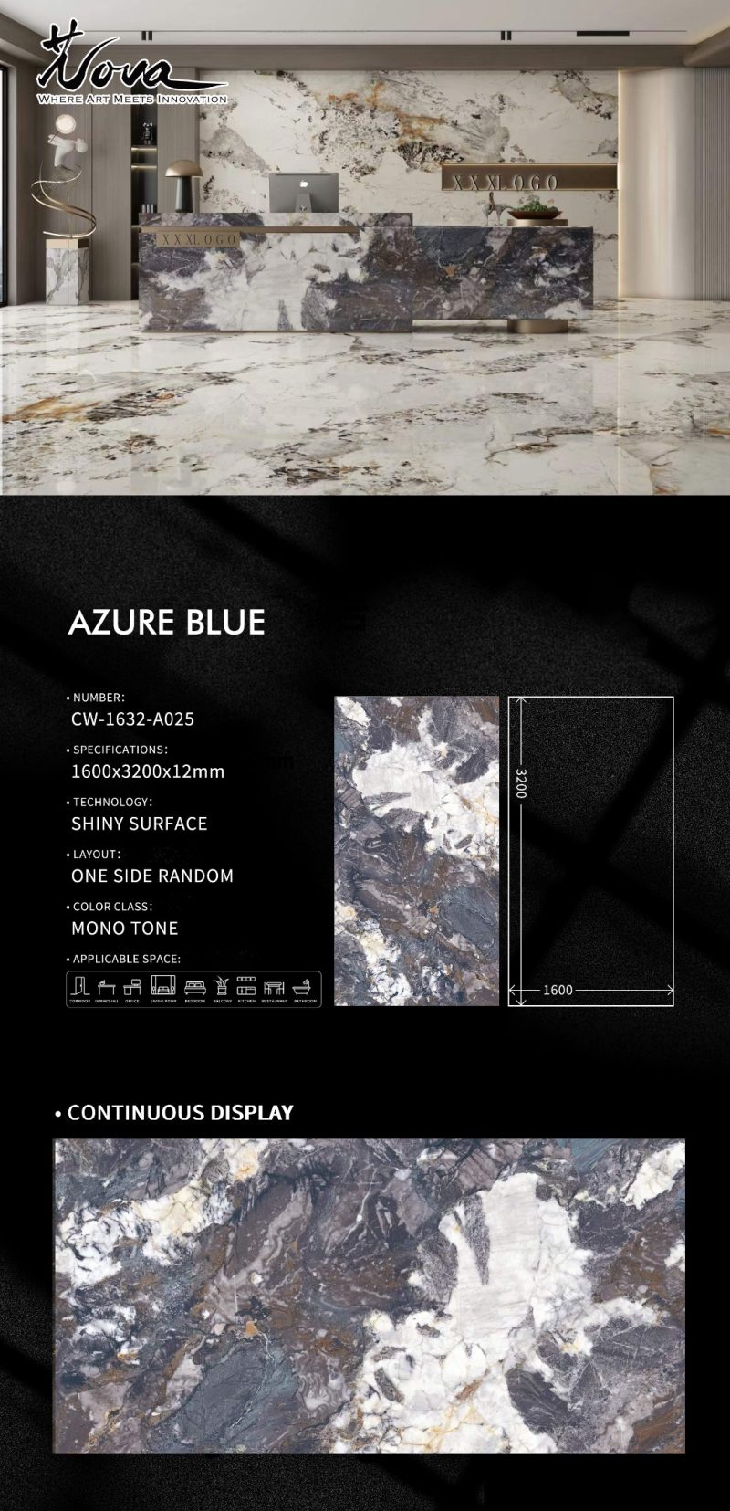 CW-1632-A025山海蓝AZURE BLUE