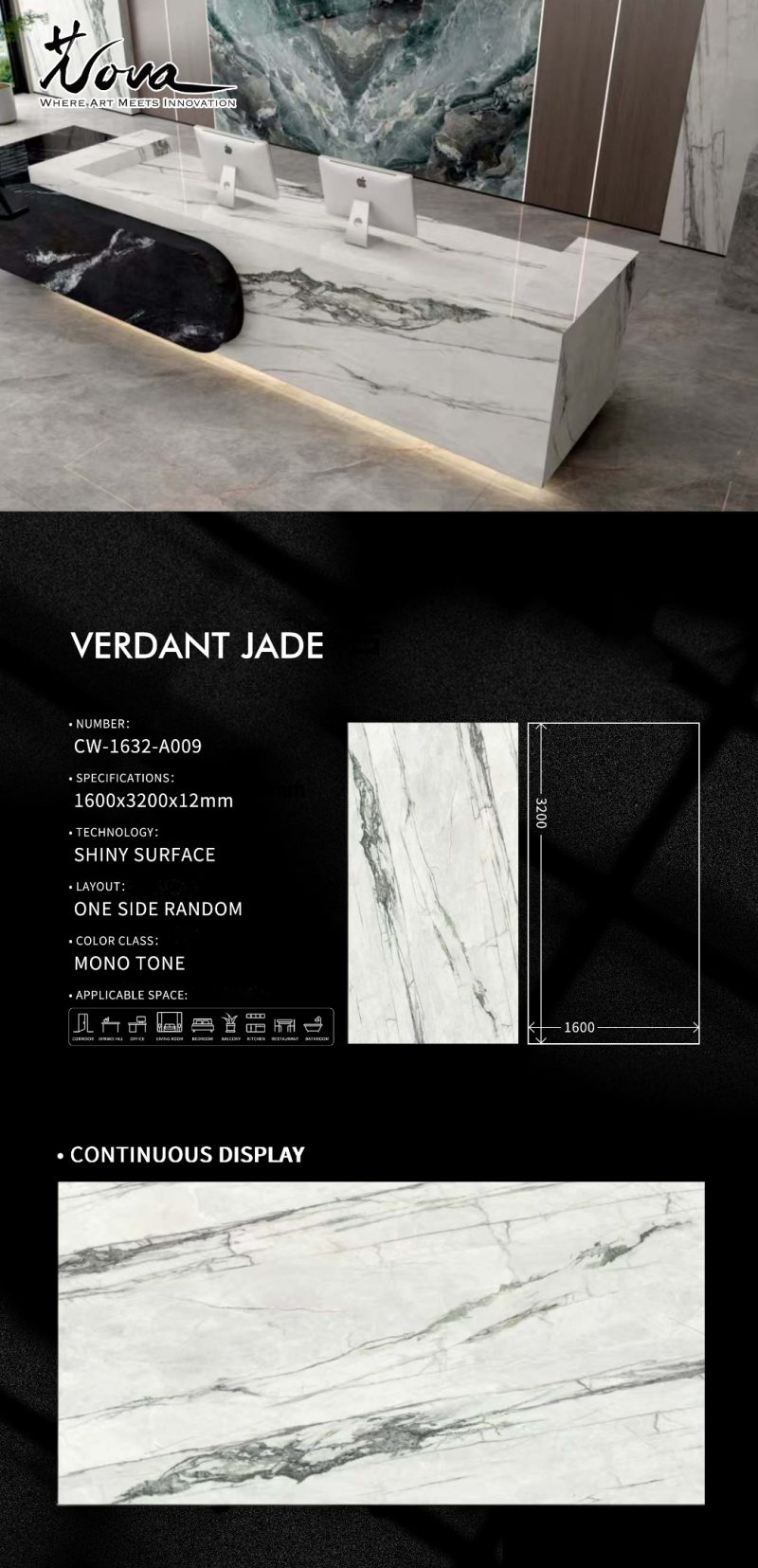 CW-1632-A009和田碧玉VERDANT JADE