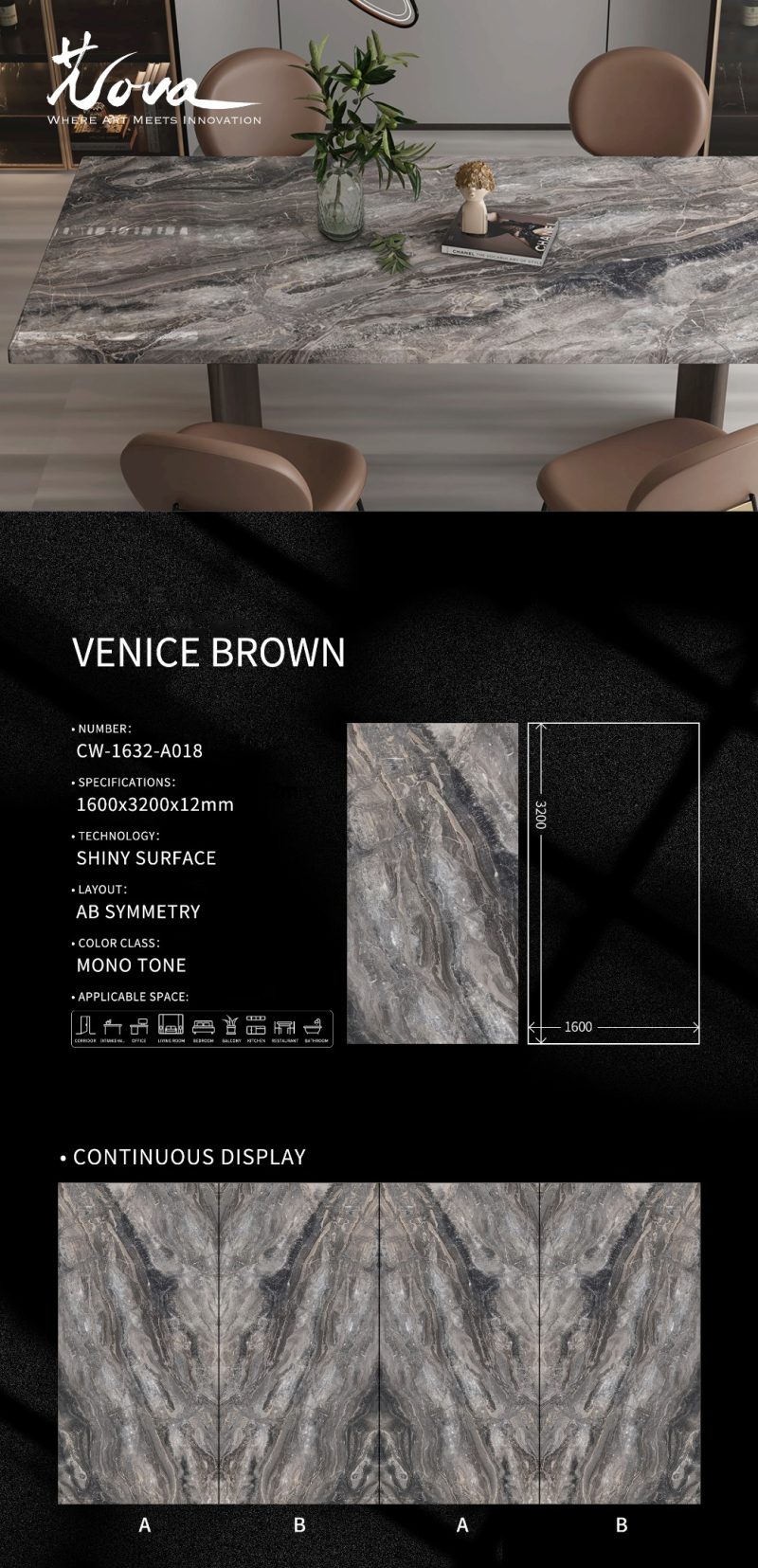 CW-1632-A018威尼斯棕VENICE BROWN