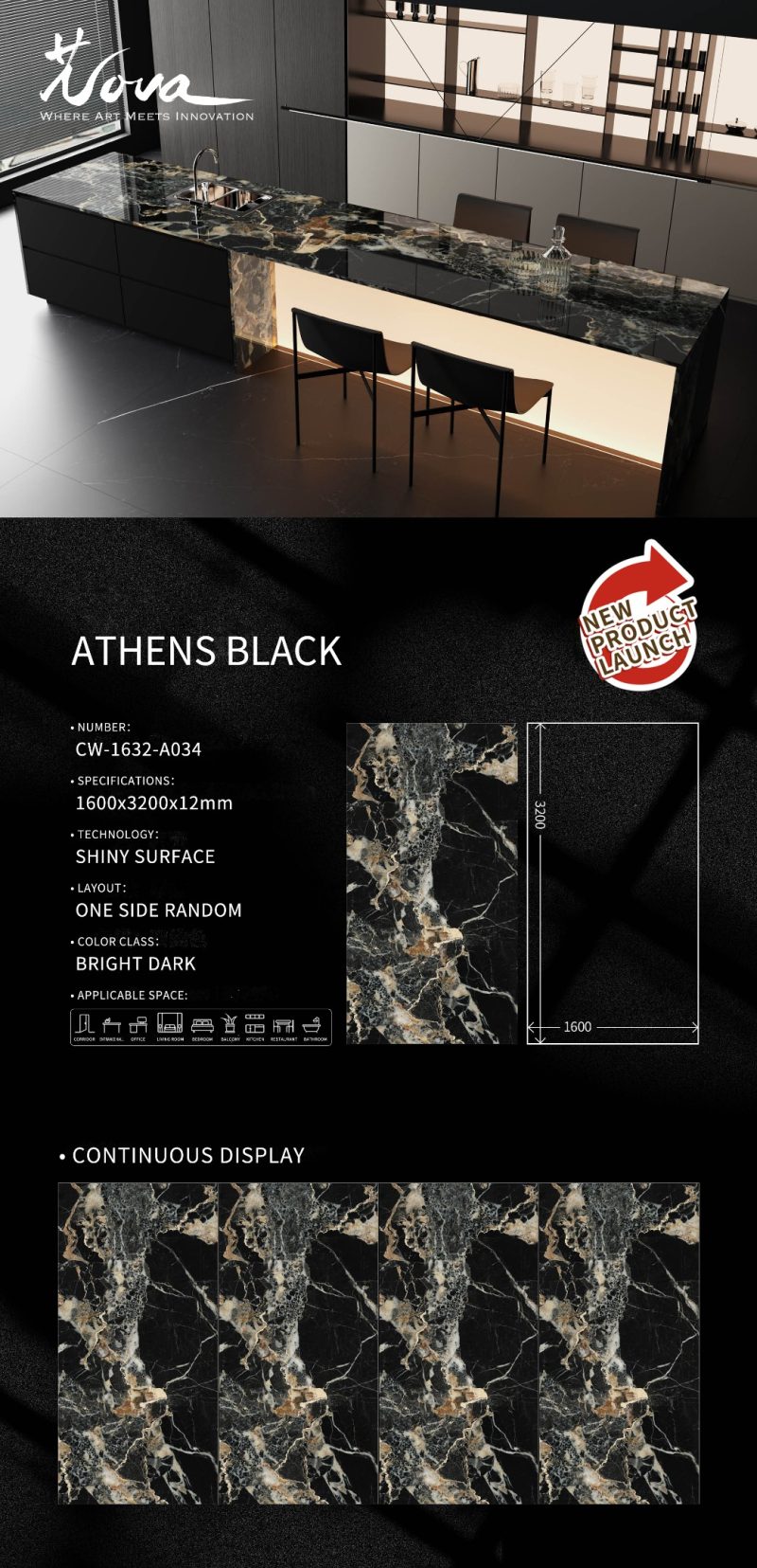 CW-1632-A034雅典黑金ATHENS BLACK