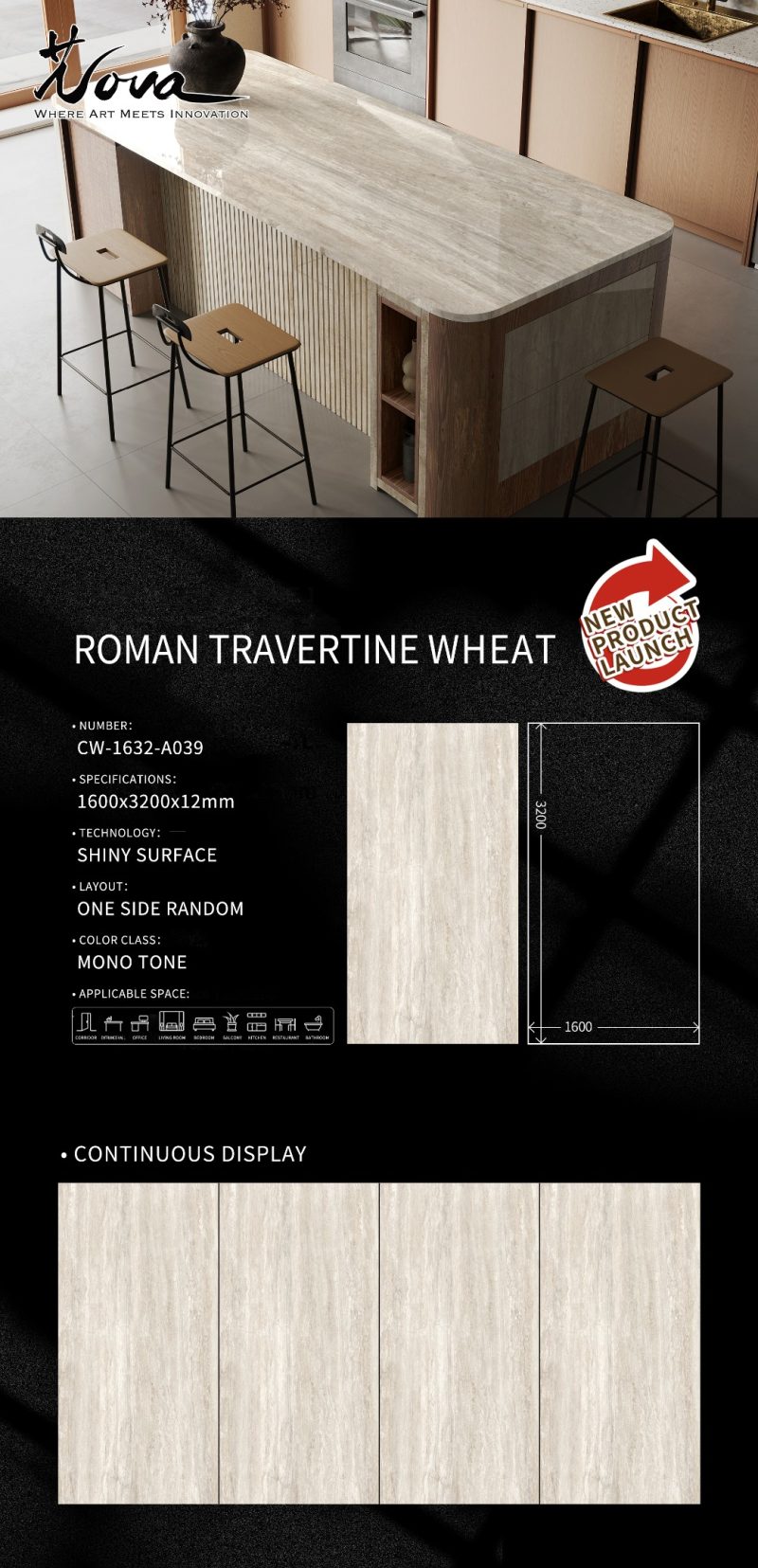 CW-1632-A039罗马洞石米黄 ROMAN TRAVERTINE WHEAT
