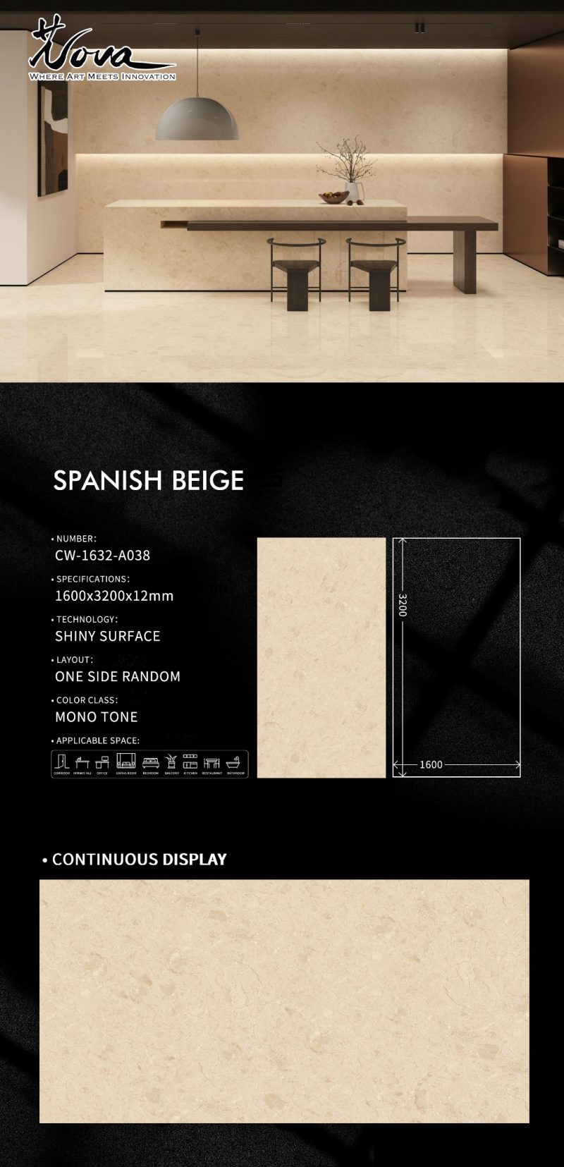 CW-1632-A038极品西班牙米黄SPANISH BEIGE