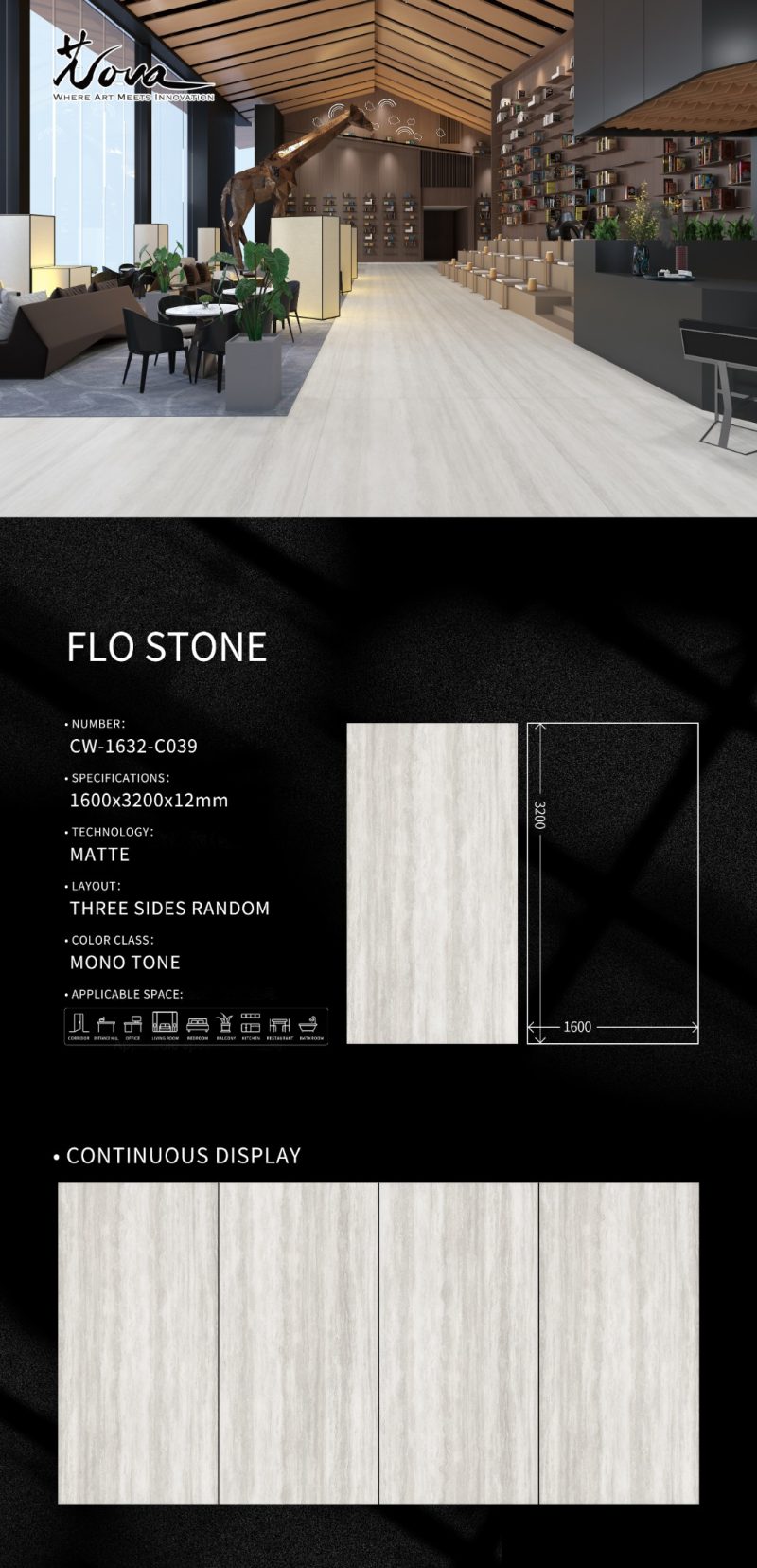 CW-1632-C039芙洛洞石FLO STONE