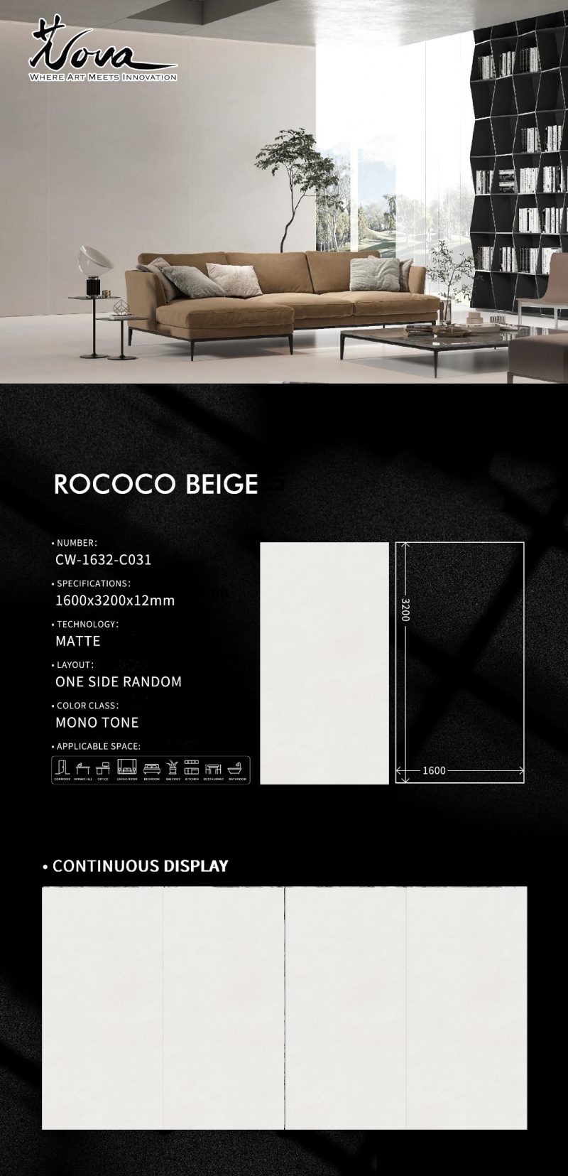 CW-1632-C031洛可可奶白ROCOCO BEIGE