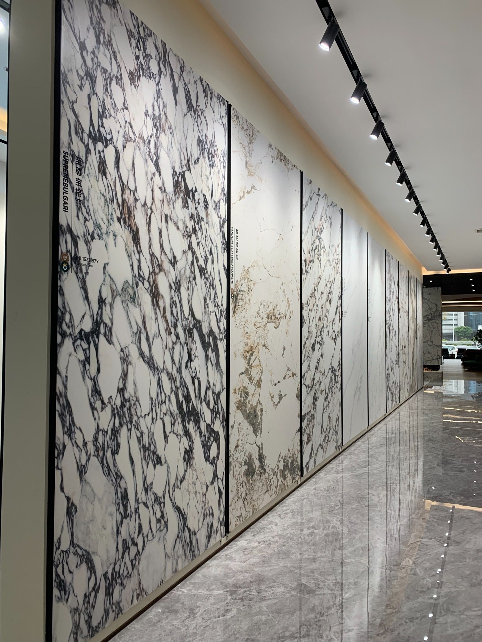 Special List Image 1