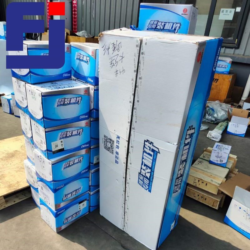 weichai Baudouin Shipping photos
