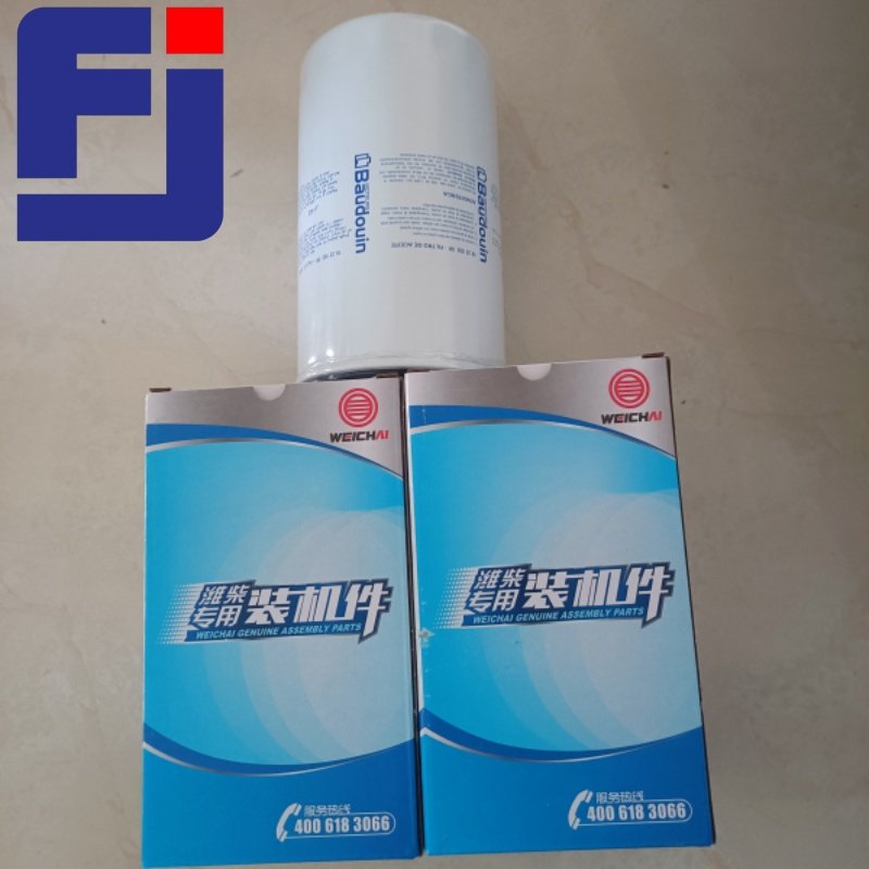 weichai 612630010506 oil filter