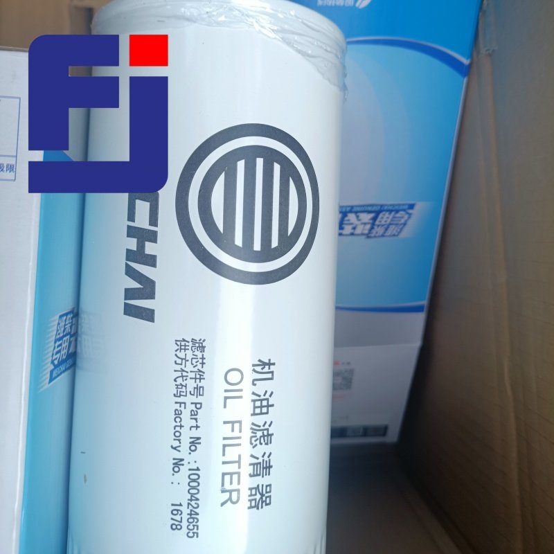 Weichai oil filter 1000424655