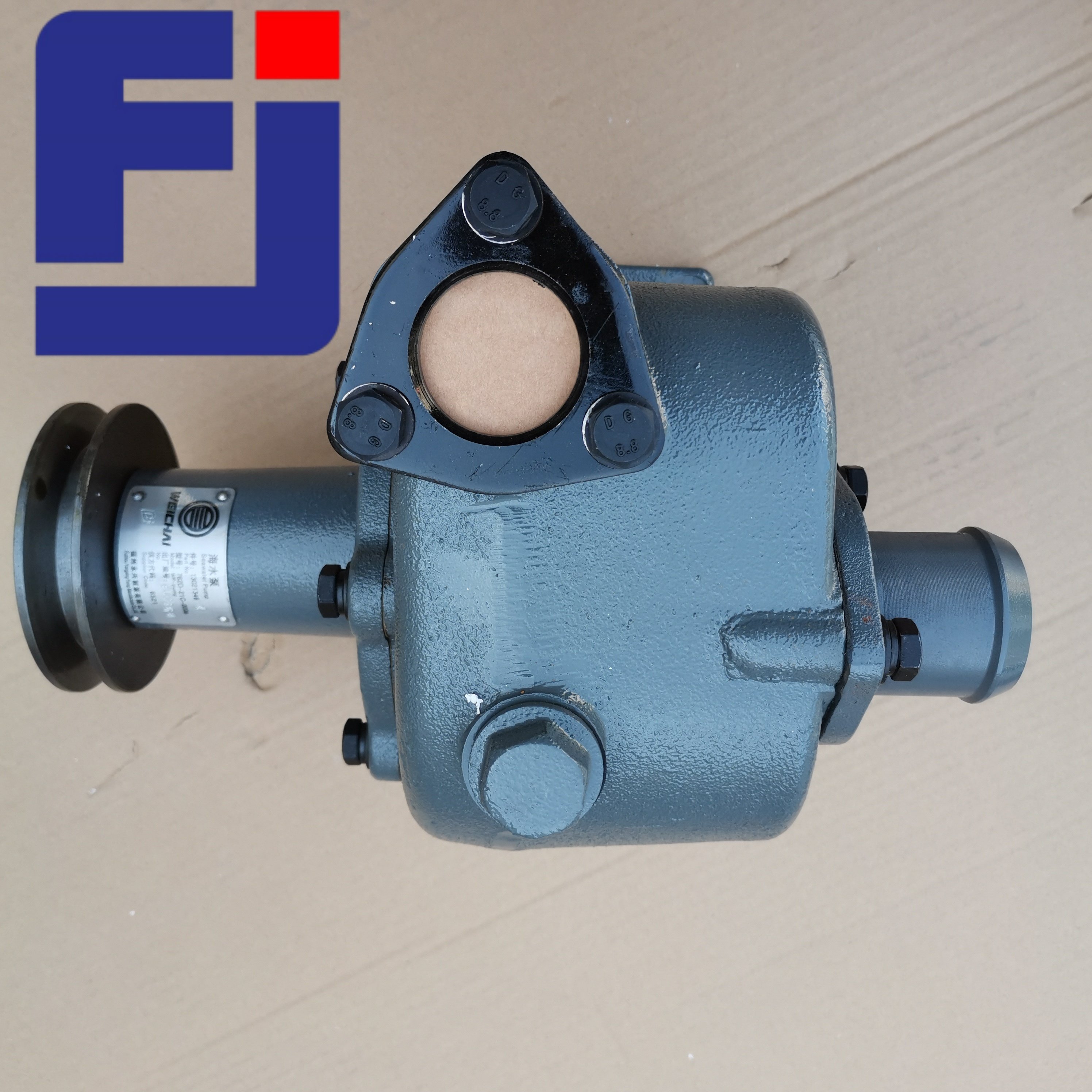 weichai seawater pump 6126001470076 762D-21C-000a