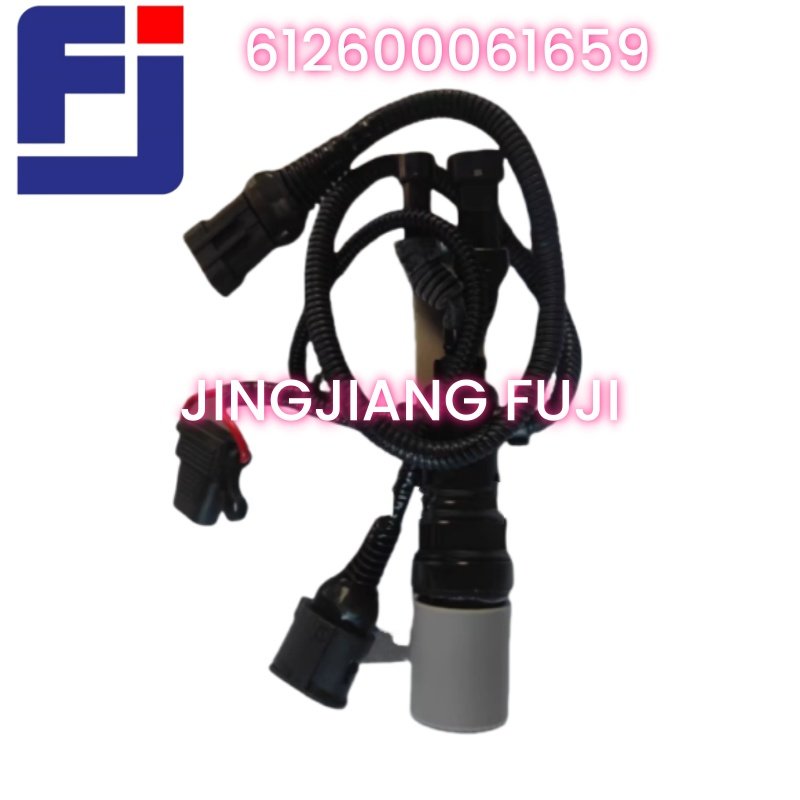 Weichai electromagnetic fan clutch line speed engine parts fan clutch wiring harness 612600061659