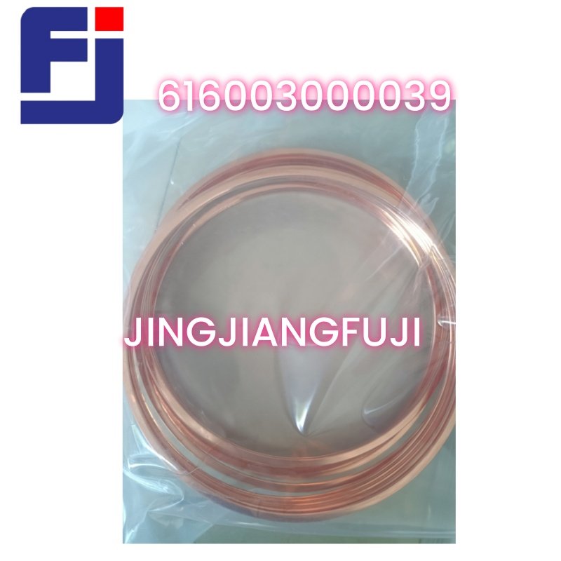 616003000039 weichai WHM6160 cylinder head gasket 160 cylinder head  gasket cylinder head copper gasket