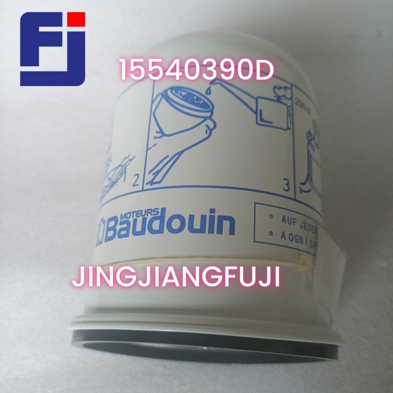 15049010V 15540390D Weichai Baudouin generator oil rotor 1004274942 assembly Spin-on oil filter element 15540390D Weichai Baudouin 6M26 diesel engine 12M33