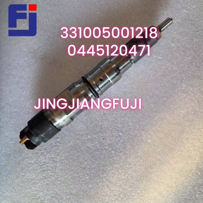 Weichai 16M33 Baudouin 12M33 National III fuel injector head 331005001218 EFI injector assembly 0445120471 Bosch