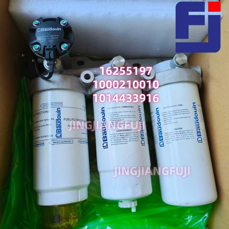 16255197 1000210010 1014433916 fuel system protector FUEL SUPPLY-PUMP ELEC-CONTROL, 12M33G1400/5