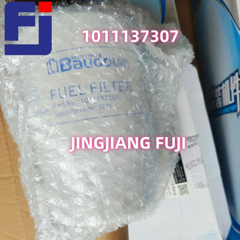 1011137307 fuel pre-filter is suitable for Weichai 4M10 Baudouin engine parts and fuel engines.