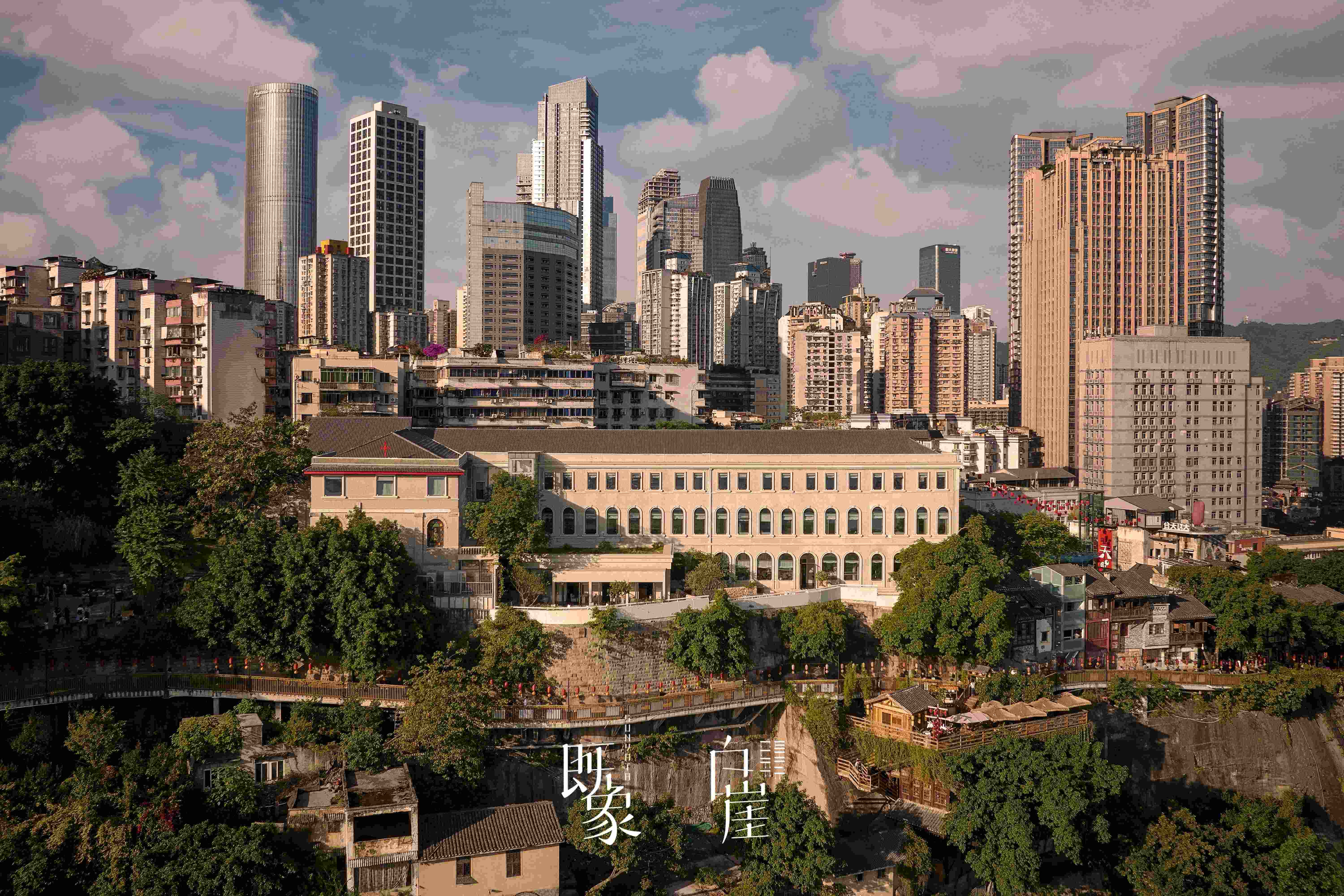 岁末暖聚，共鉴新生：  既象酒店「暖冬聚场」媒体品鉴会温暖启幕